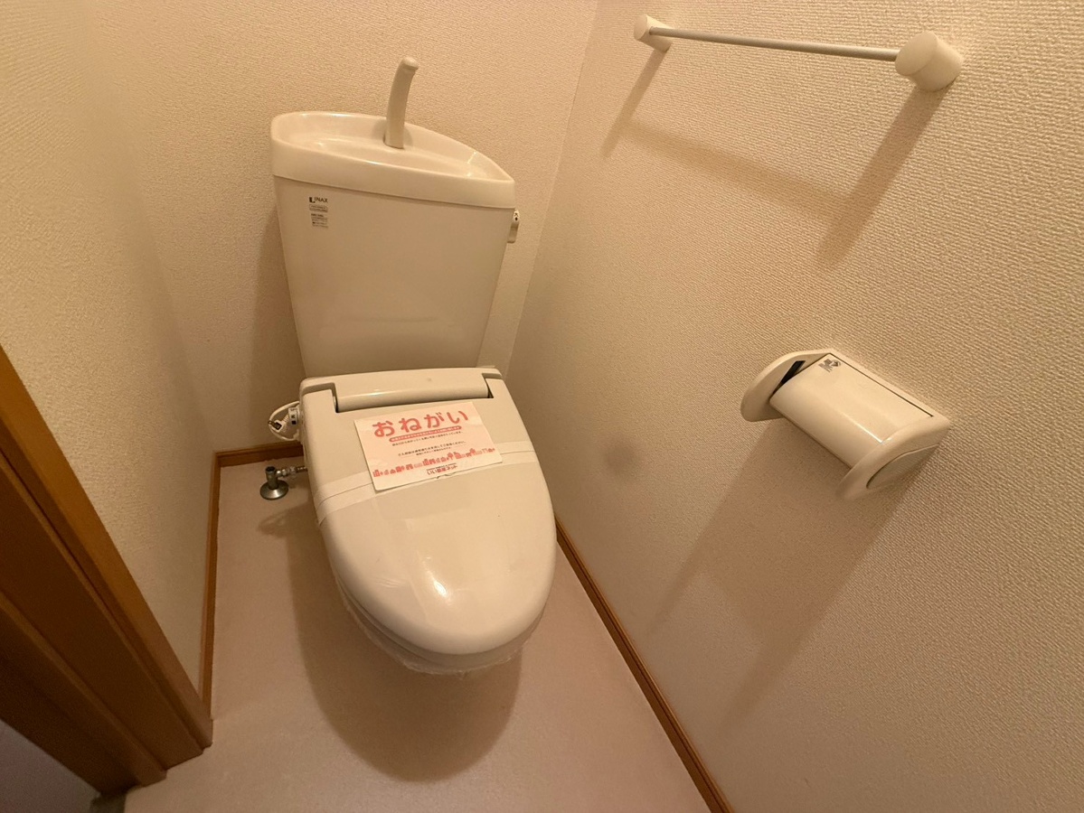 トイレ 写真15