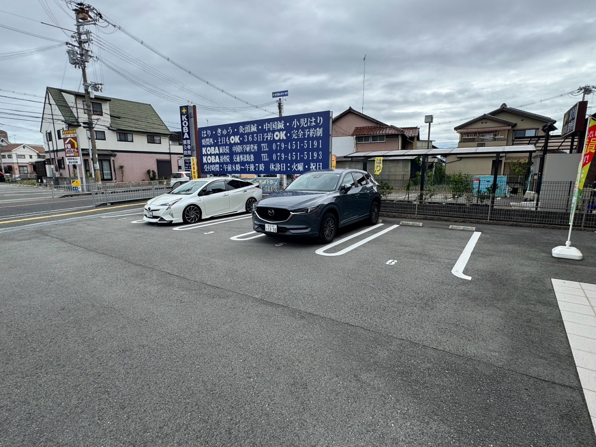 駐車場 写真32