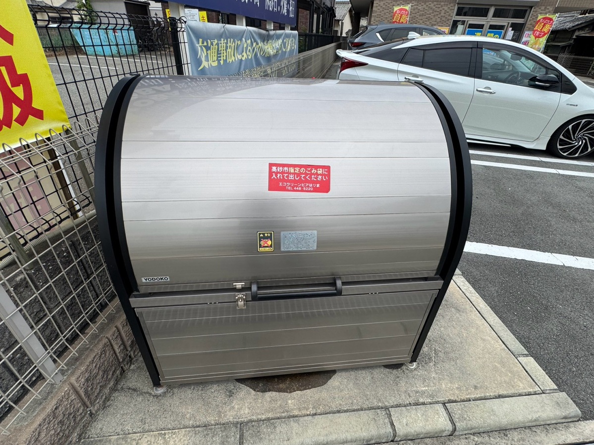 共用部 写真30