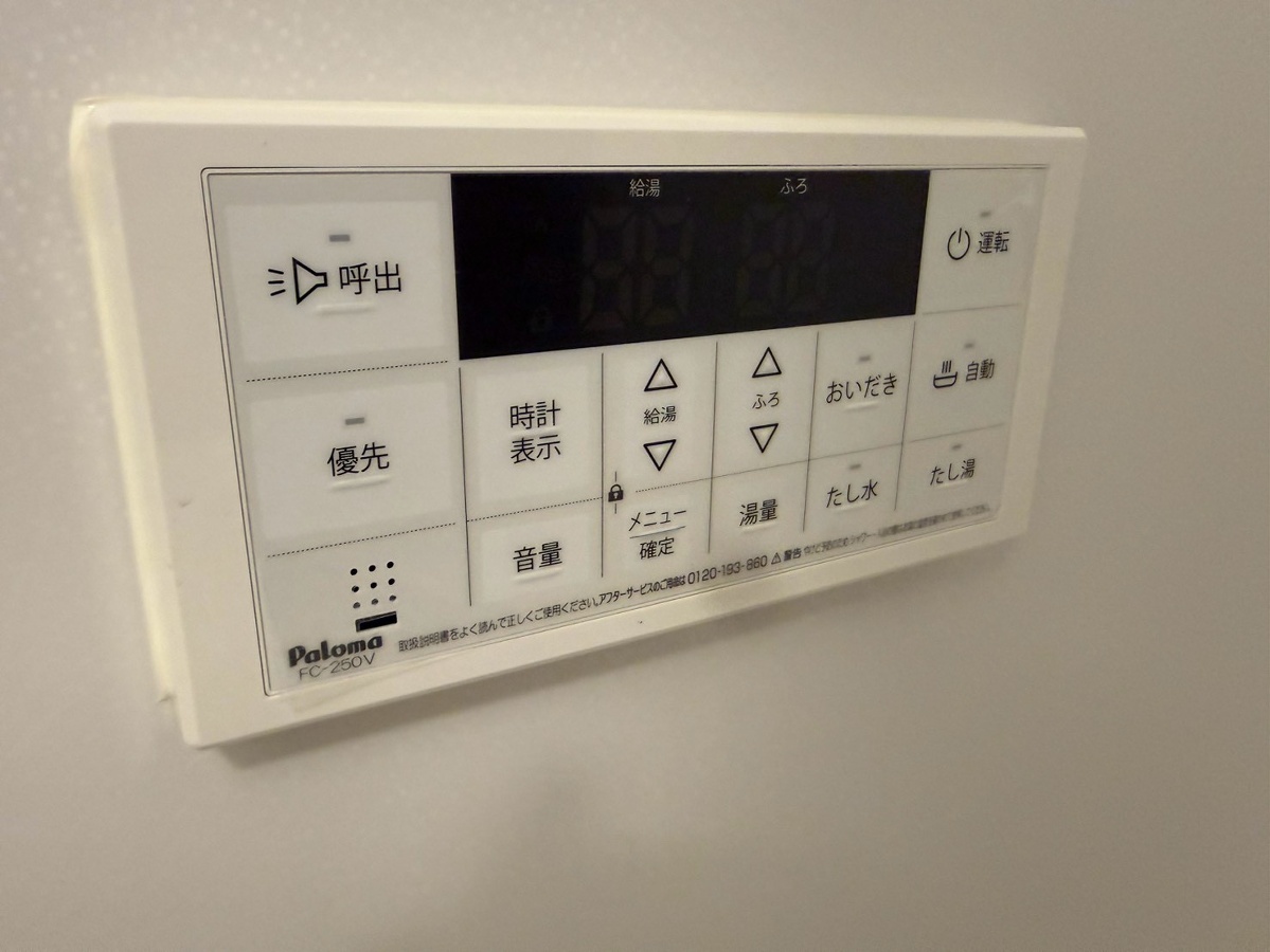 設備 写真19