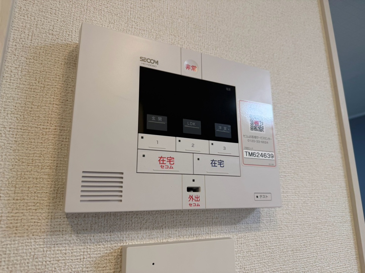 セキュリティ 写真19