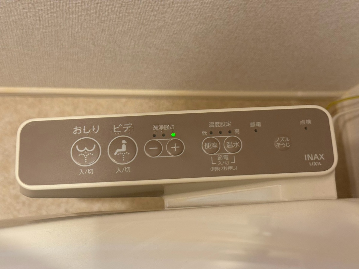 設備 写真20