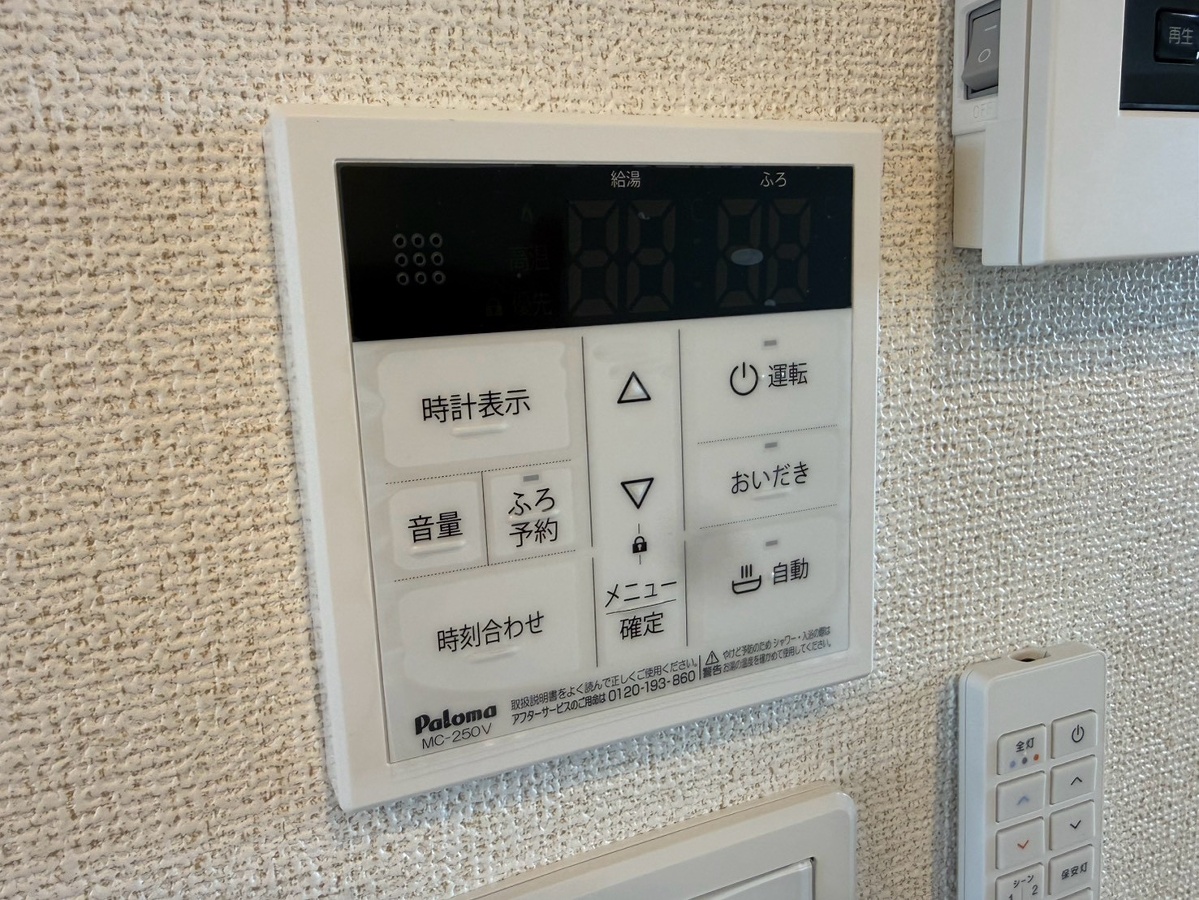 設備 写真29