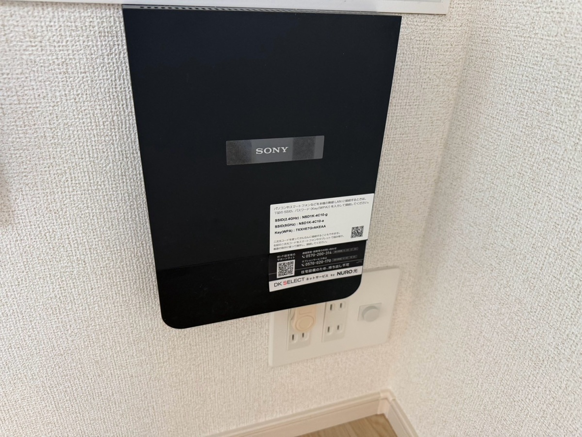 セキュリティ 写真19
