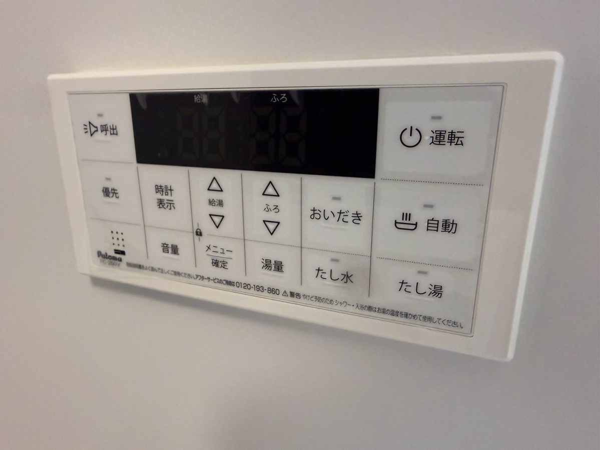バス 写真14