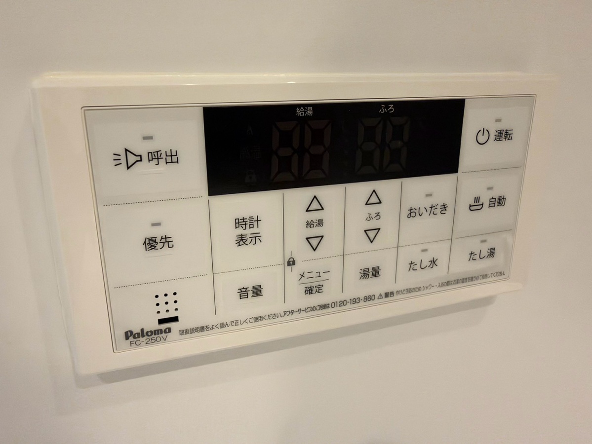 設備 写真29