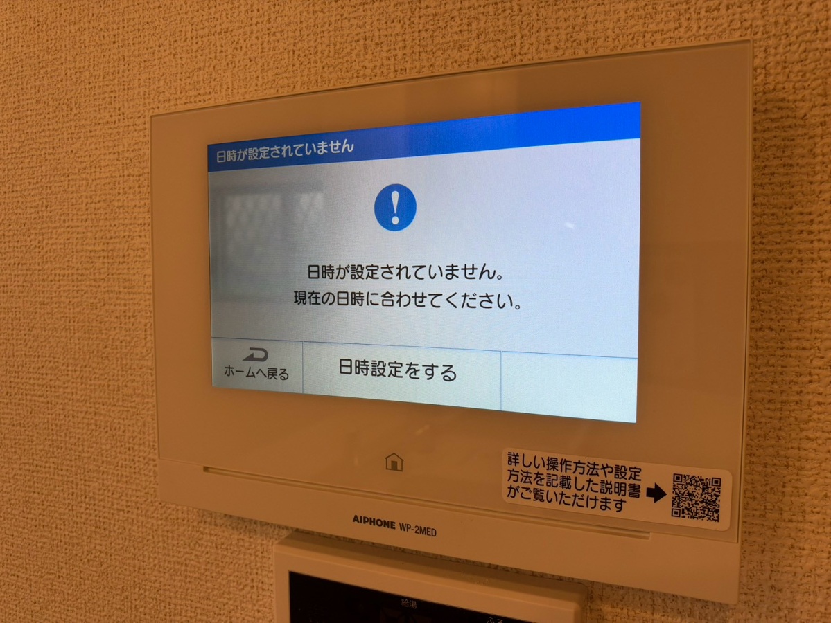 セキュリティ 写真19