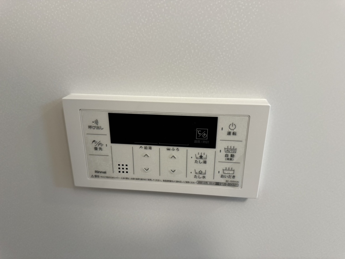 設備 写真20