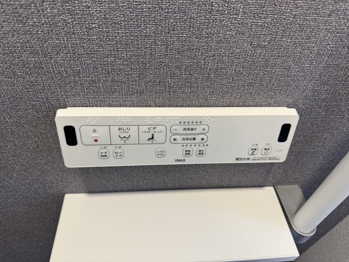 設備 写真20