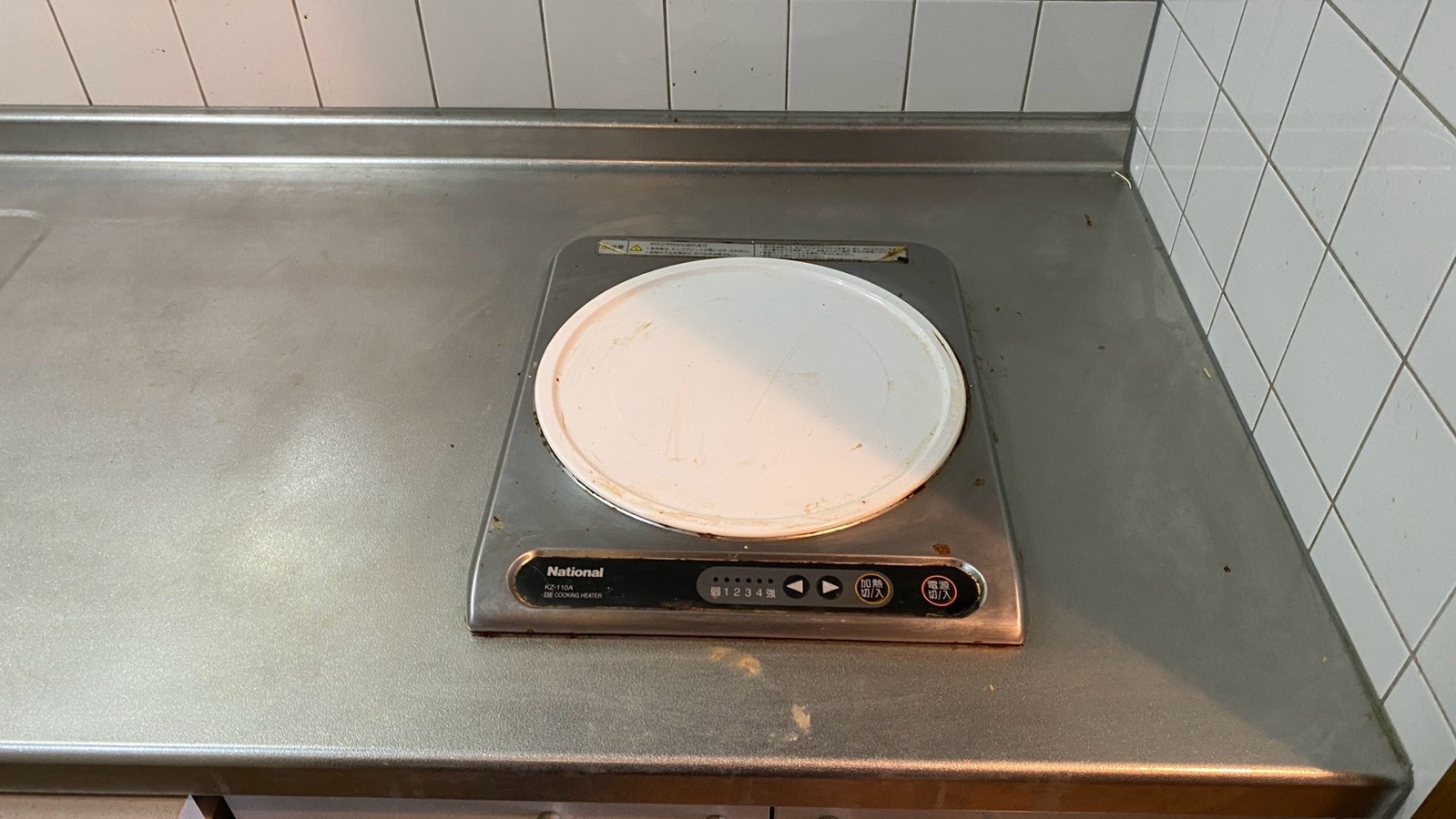 キッチン 写真3