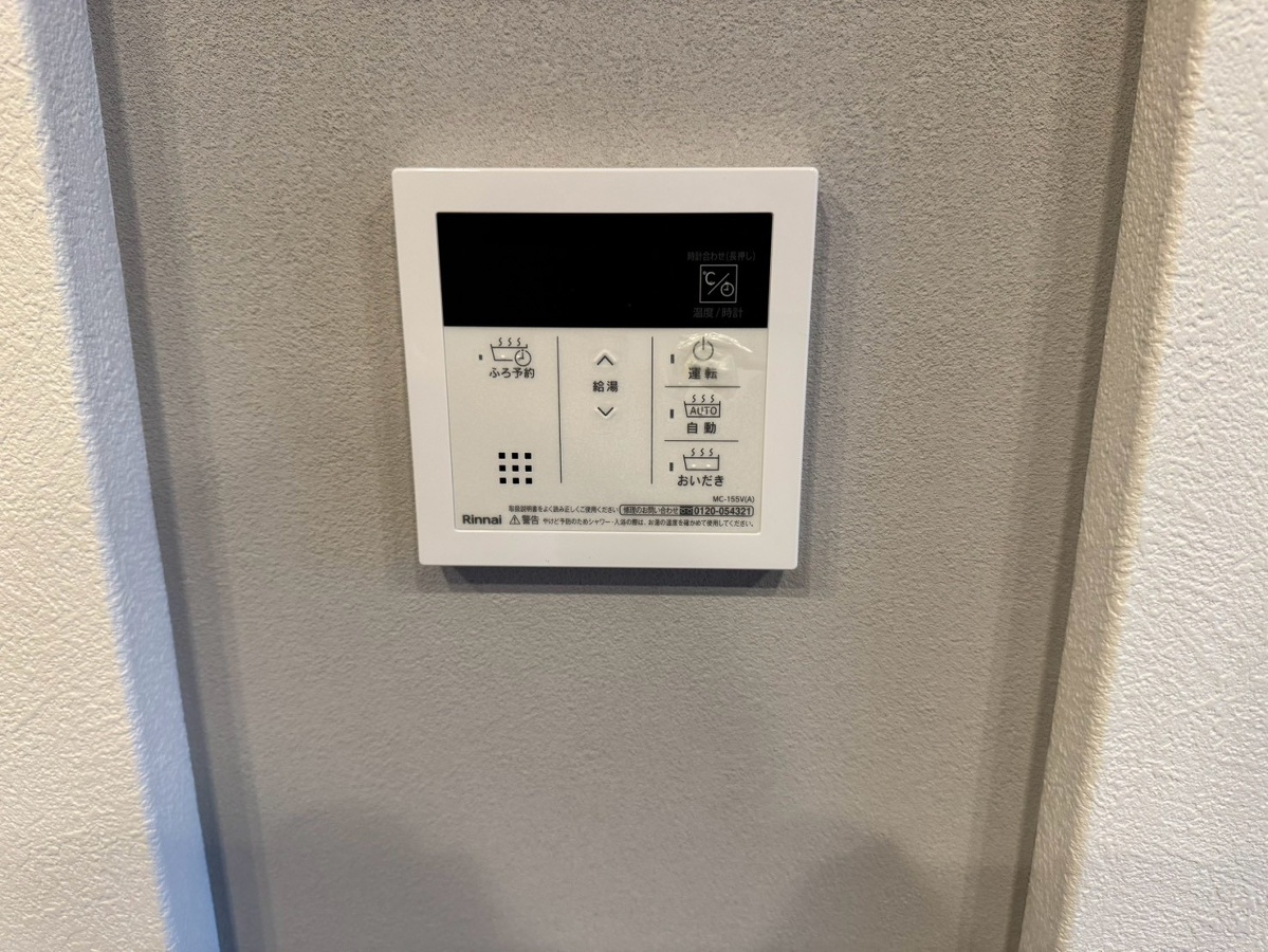 設備 写真19