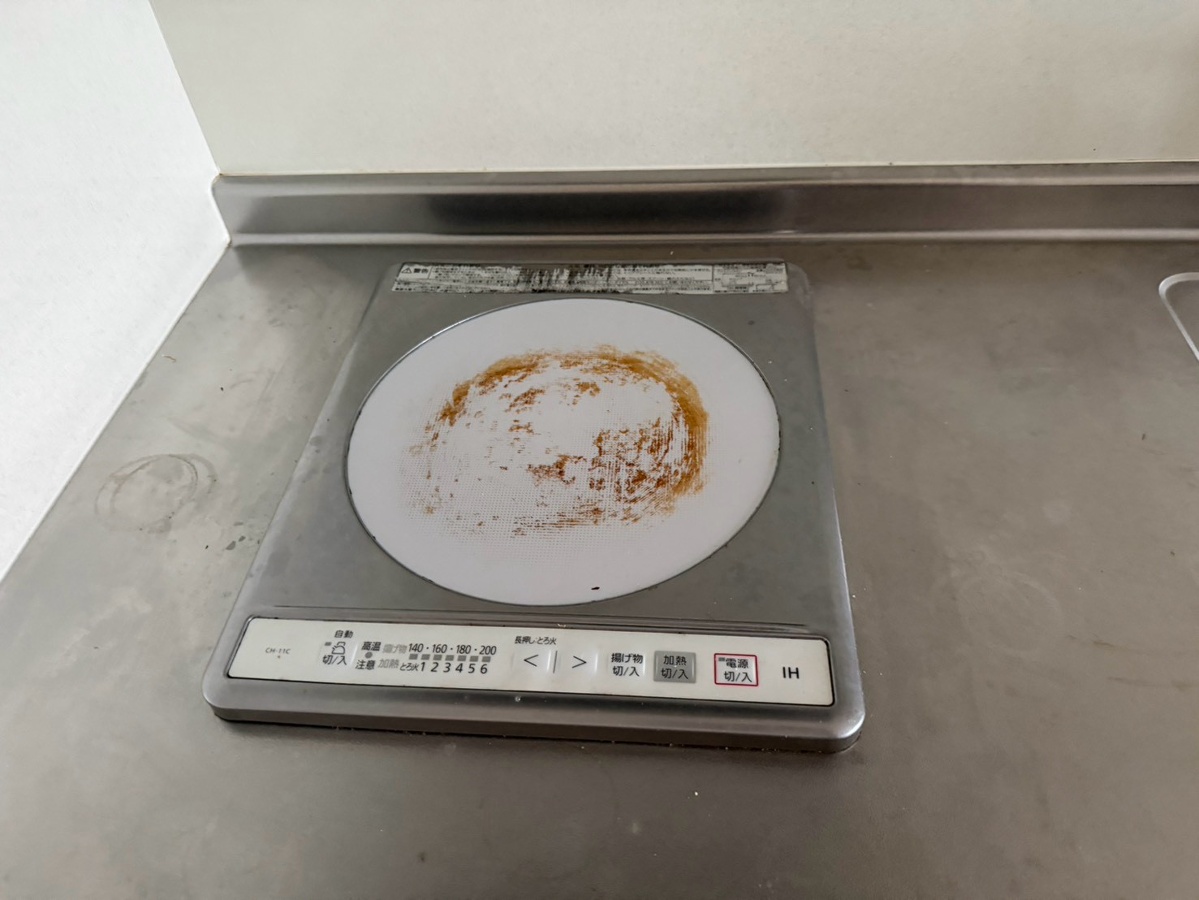 キッチン 写真4