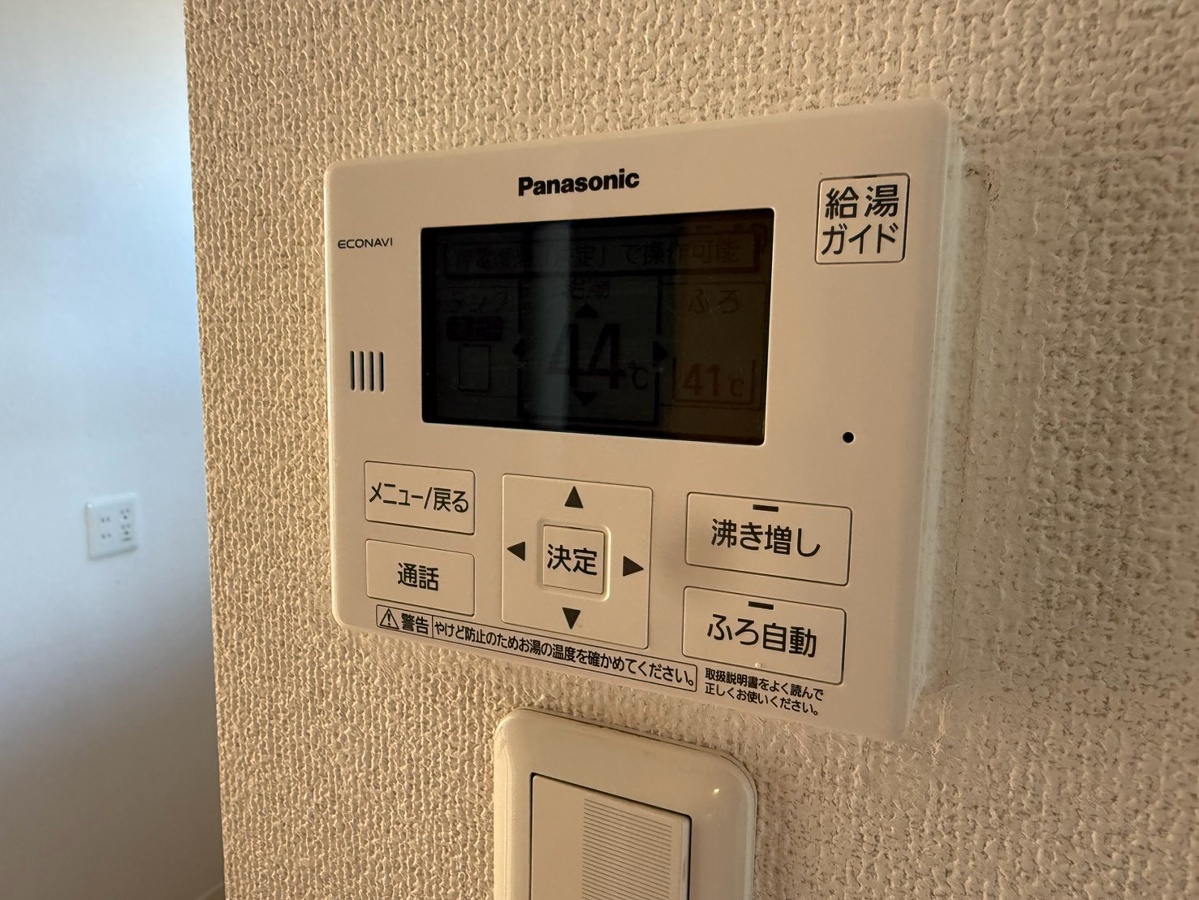 セキュリティ 写真19