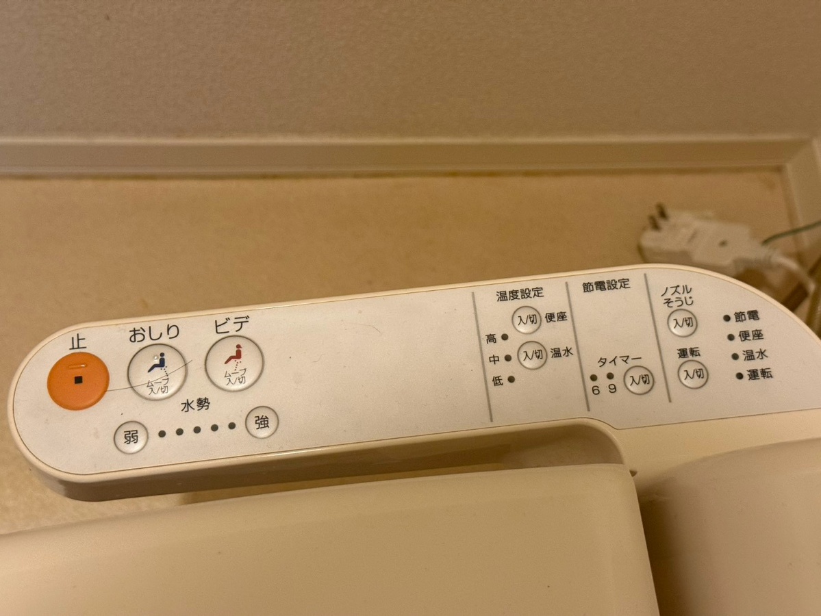設備 写真28