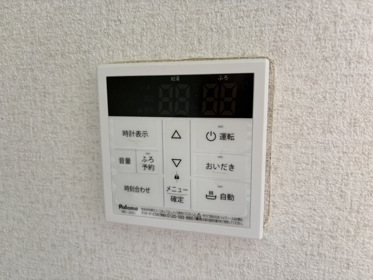 設備 写真28