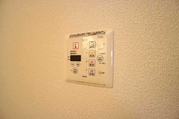 設備 写真17