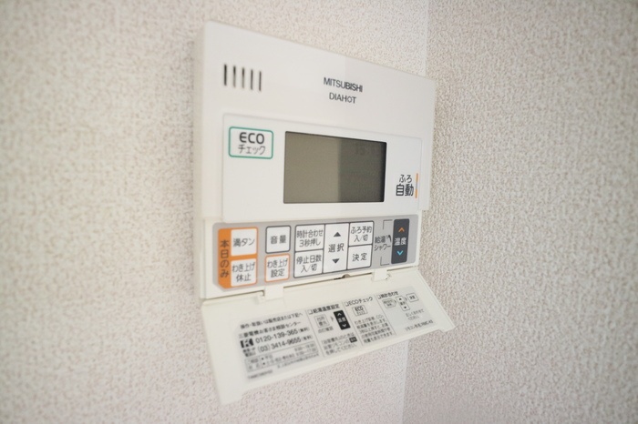 設備 写真18