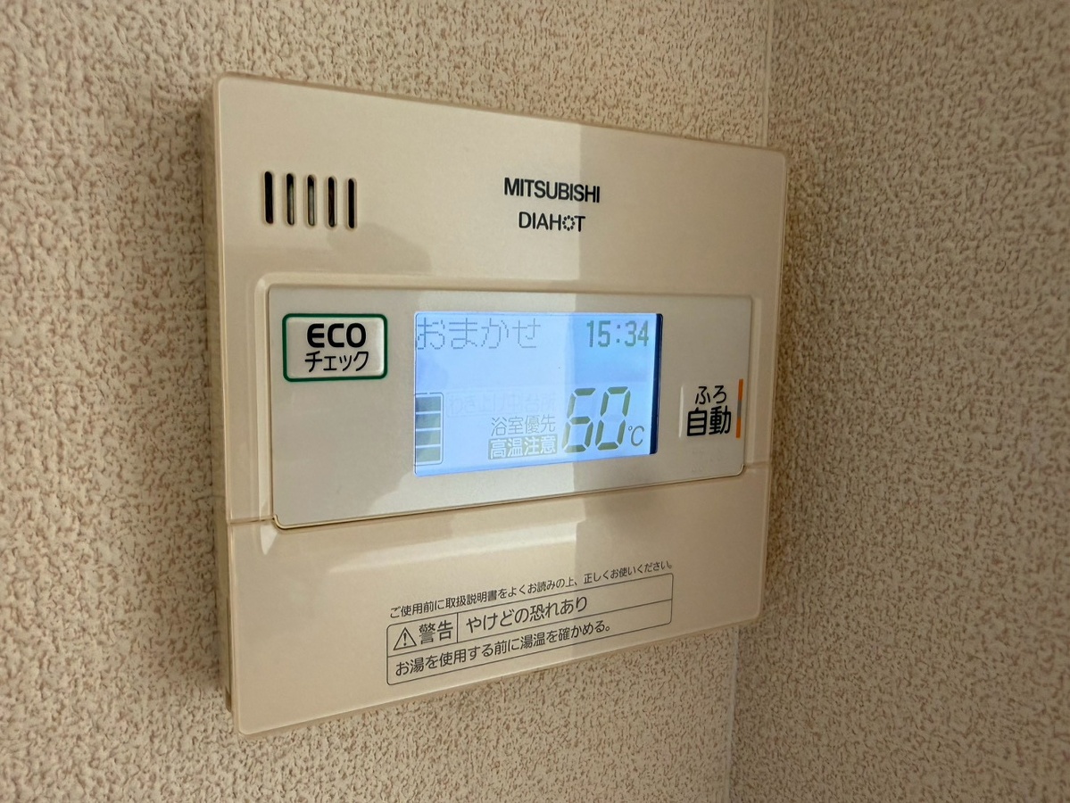 設備 写真29
