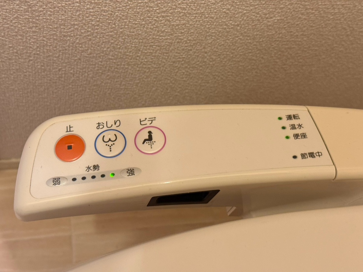設備 写真30