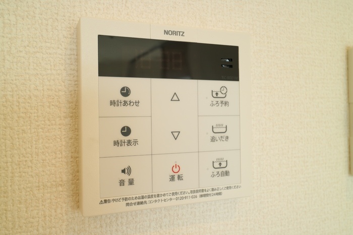 設備 写真28