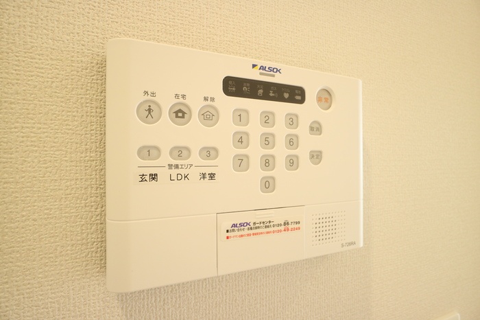 セキュリティ 写真13