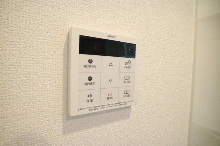 設備 写真19