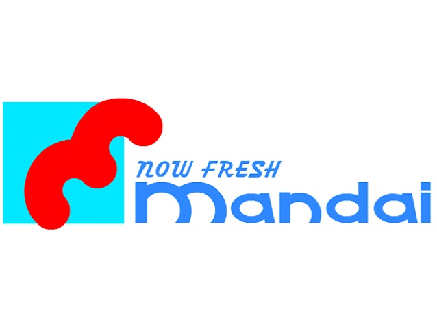 mandai明石硯町店まで450m (徒歩6分) 写真26