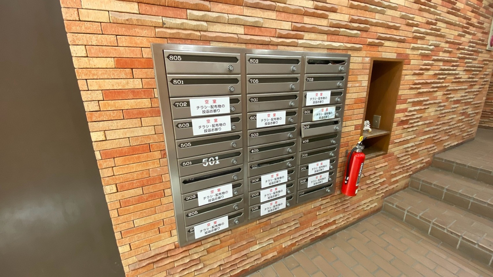 共用部 写真31