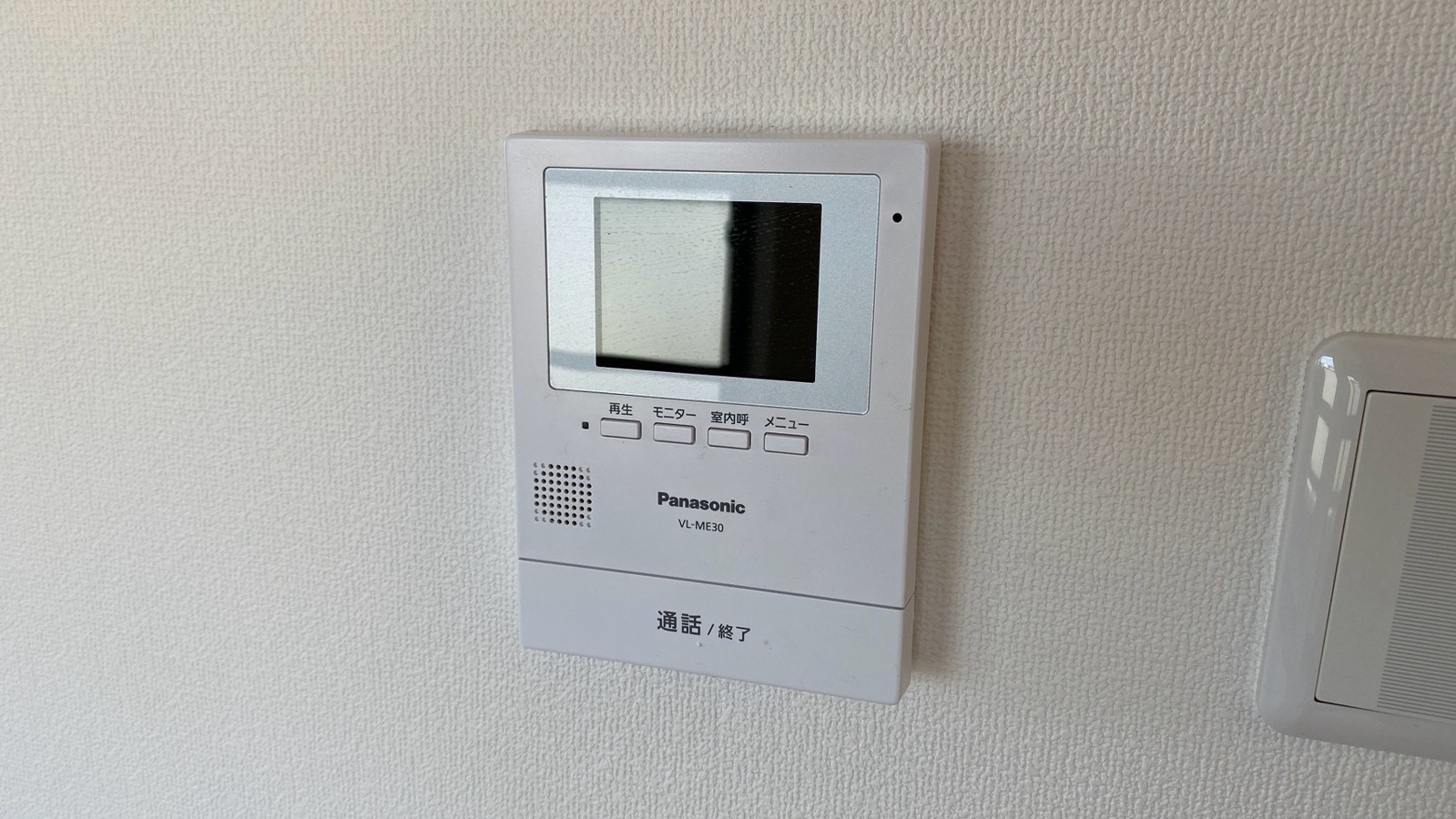 セキュリティ 写真19