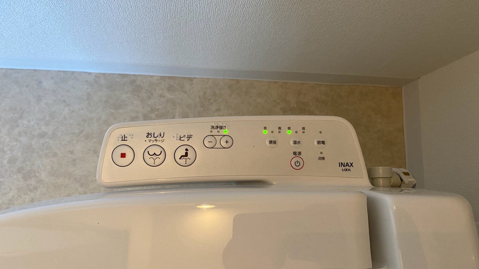 設備 写真20