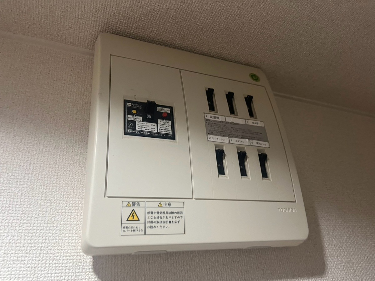 設備 写真17