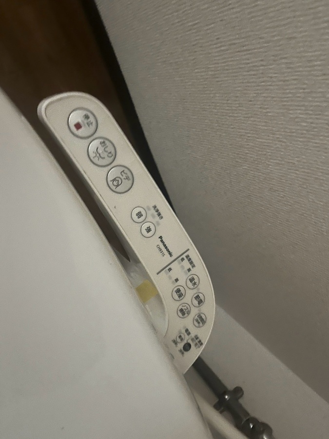 設備 写真18