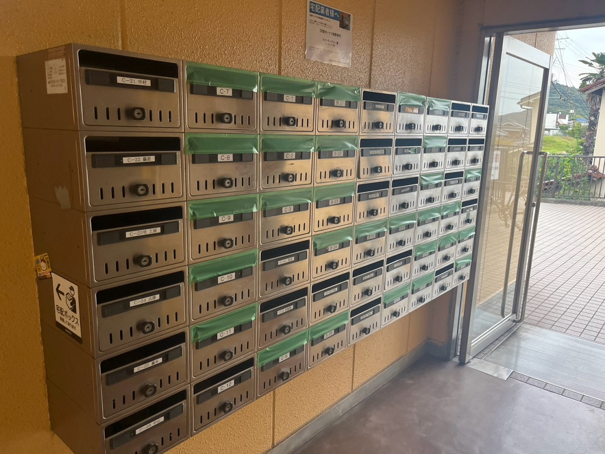 共用部 写真32