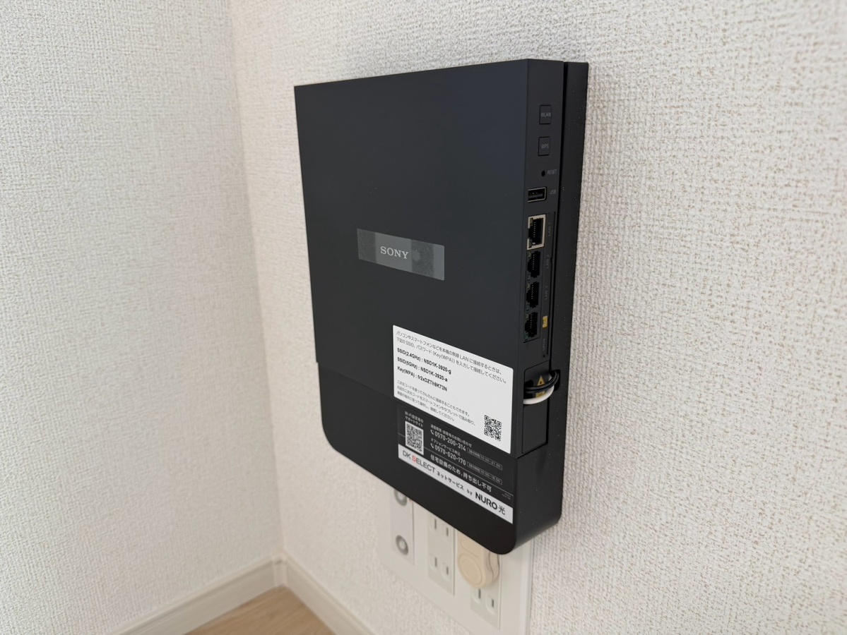 設備 写真19