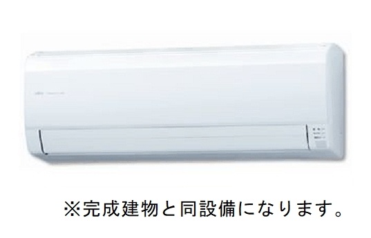 設備 写真12