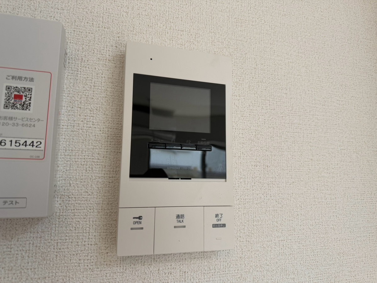 セキュリティ 写真18