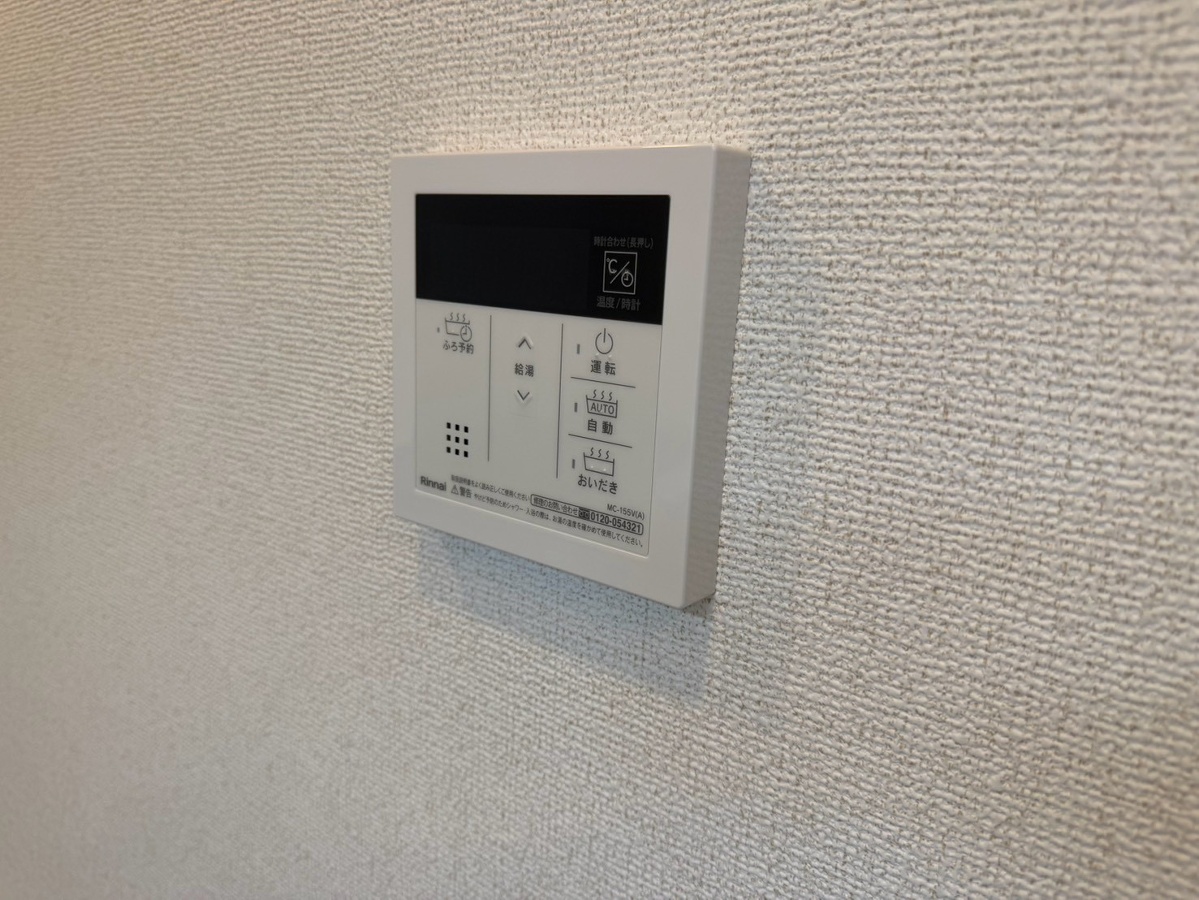 設備 写真20