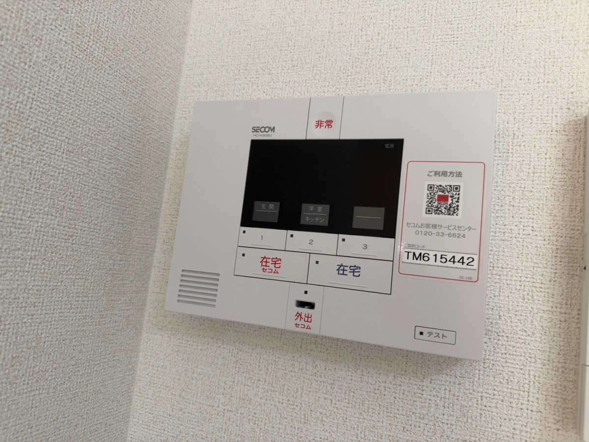 セキュリティ 写真19