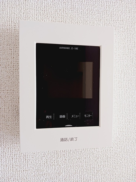 セキュリティ 写真12