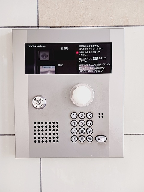 セキュリティ 写真12
