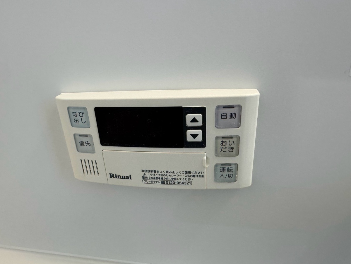 設備 写真20