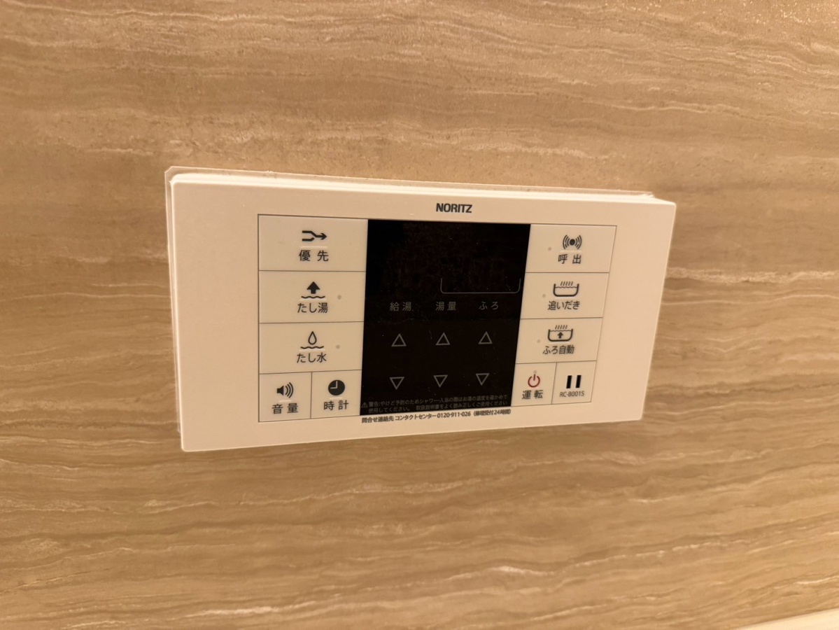 設備 写真19