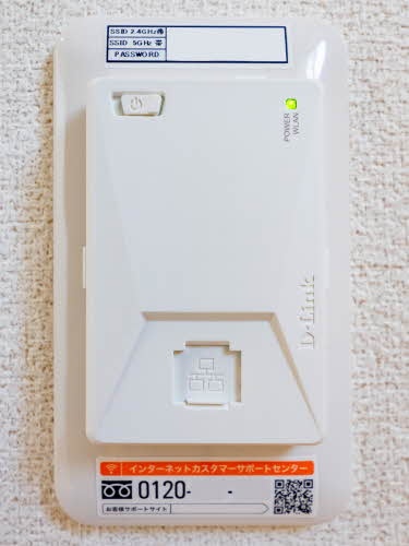セキュリティ 写真15