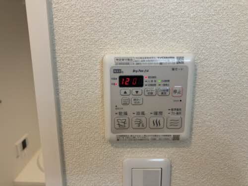 設備 写真11