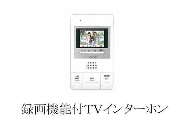 セキュリティ 写真5