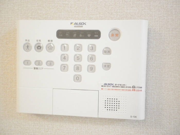 セキュリティ 写真18
