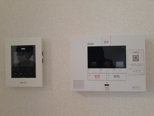 セキュリティ 写真11