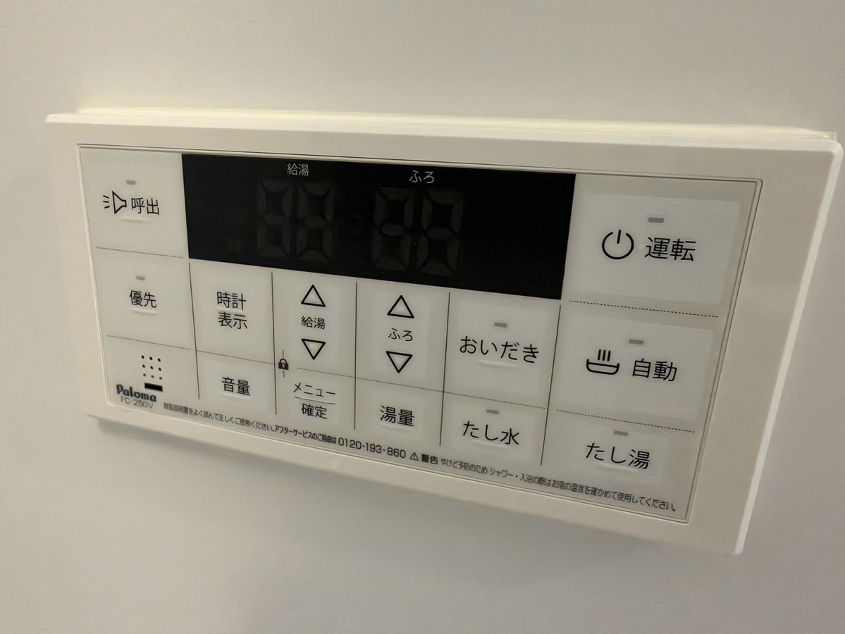バス 写真13