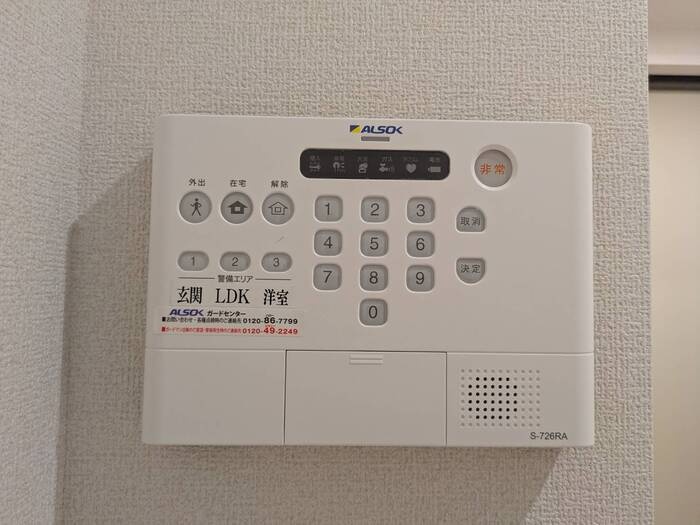 セキュリティ 写真18