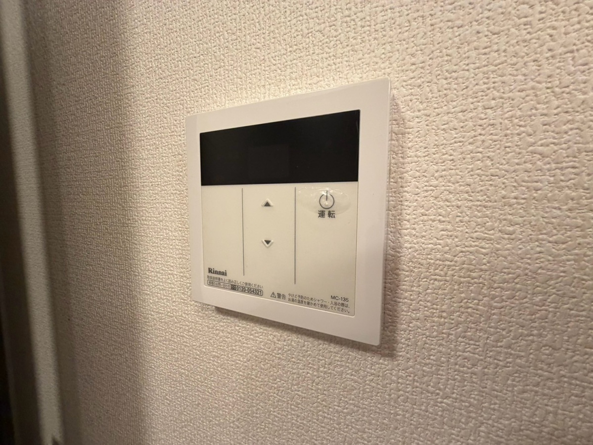 設備 写真20